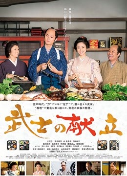 动漫博主雯妹 – 恶魔姐姐[28P/601MB]